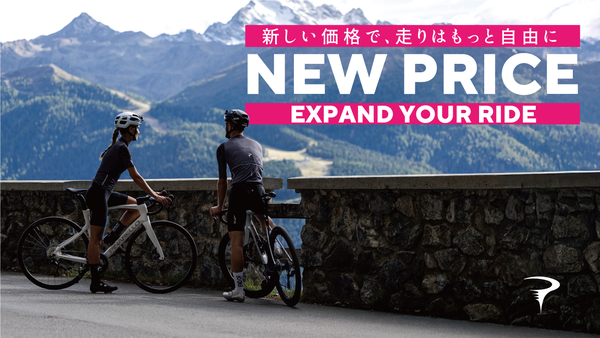 ～GEN1 Fシリーズ X3、X1 NEW PRICEより幅広くユーザー様へPINARELLOを～